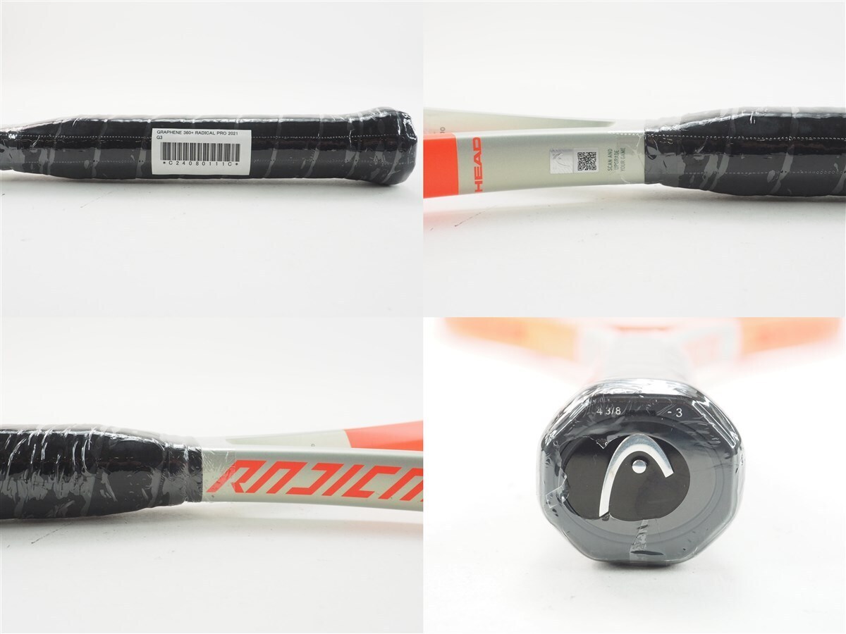 値下げ❗️HEADグラフィン360プラス HEADRADICAL PRO Ｇ3 51M+RrB3PnL._UF350,350_QL50_.jpg
