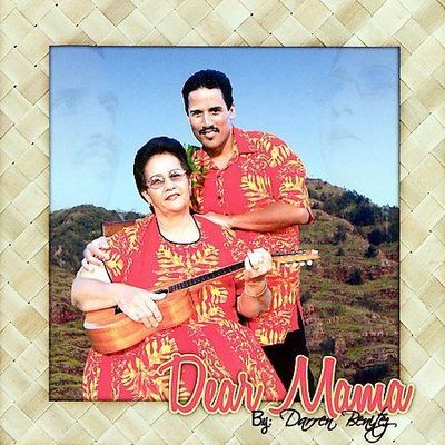 Dear Mama