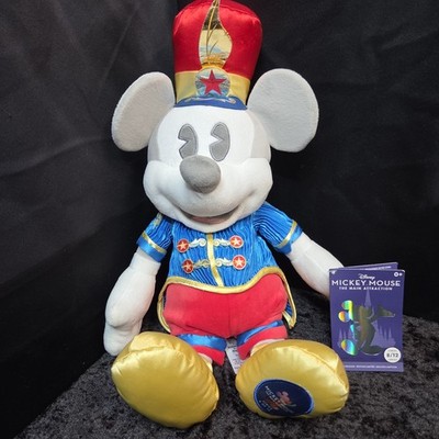 Disney Mickey Mouse Main Attraction Plush Dumbo Series 8 WDW 50th Anniversary