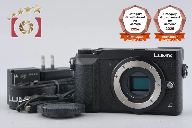 Panasonic LUMIX GX7 Digital Cameras for Sale | Shop New & Used