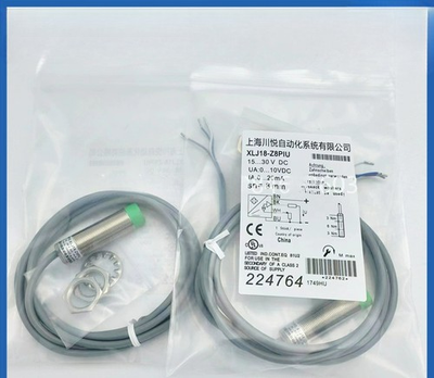 #ad 1PCS NEW FIT FOR Analog linear displacement sensor XLJ18 Z8PIU $117.85