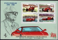 1998 Italy Ferrari Day Expo Italy '98 - BF No. 20 - MNH MF Sheet