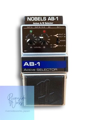 Nobels AB-1 A/B Selector Pedal Germany