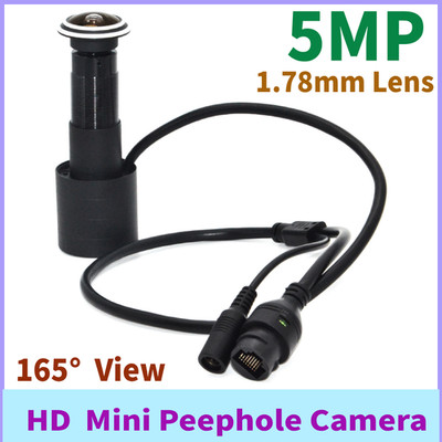 5MP Fixed Lens Peephole NetzwerkkameraBullet POE 1,78 MM 165°View Mikrofon Onvif