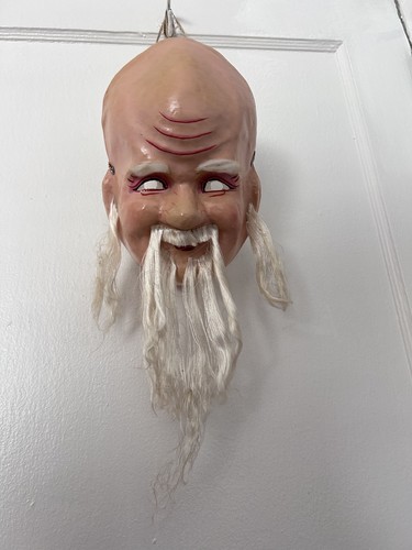 Vintage Chinese Mask PRC