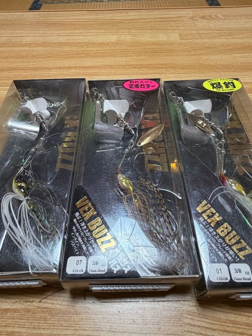 Daiwa Jackall Buzzbait SS Spinnerbait 12pcs Freshwater Fishing Lure Set - Image 2