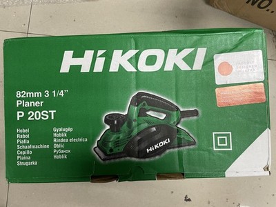 1PC NEW HiKOKI P20ST portable electric planer #w6416 wx