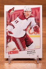 2008-09 Upper Deck Victory - Martin Hanzal #50