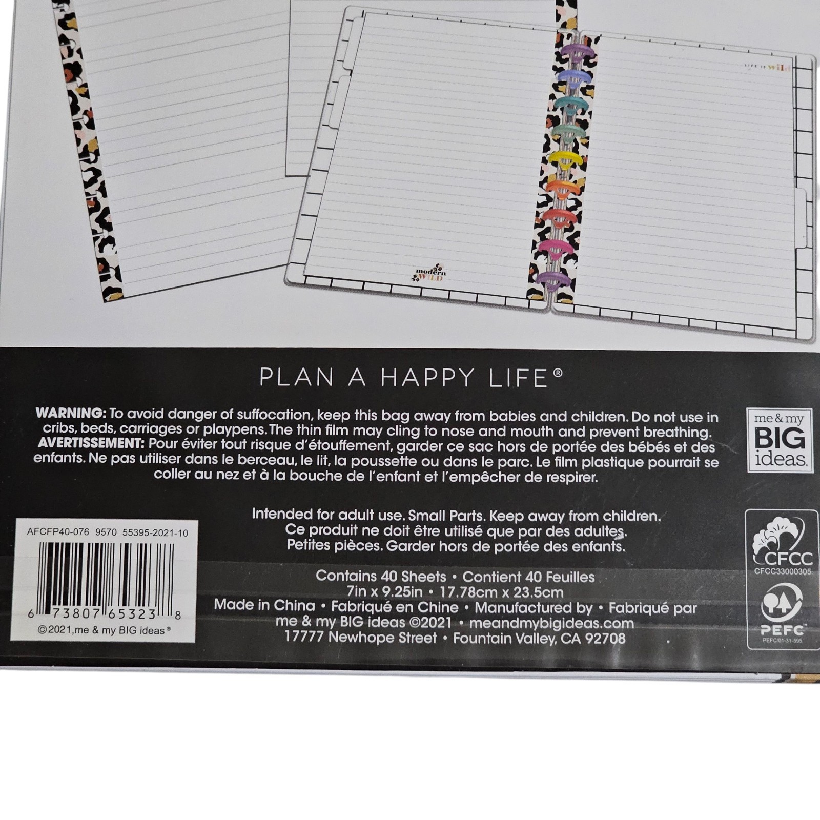 Happy Planner Classic Leopard Filler Paper 40 Sheet Pack Lined Life Is Wild NEW
