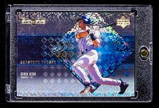 Remember Christian Lopez? His Baseball Card Has Arrived 8