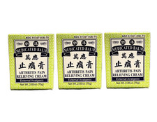 Medicated Balm Arthritis Pain Relieving Cream External Analgesic 2.65oz 3 Pack 