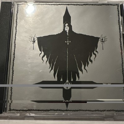 Katharsis   Kruzifixxion CD 2003 Norma Evangelium Diaboli   N:E:D 001 *FR