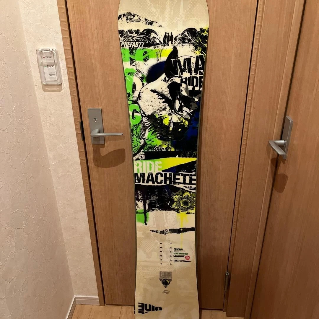 Ride Machete for sale - eBay