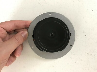 1 x Dynaudio Professional 81467 Replacement Tweeter 8 ohms | eBay