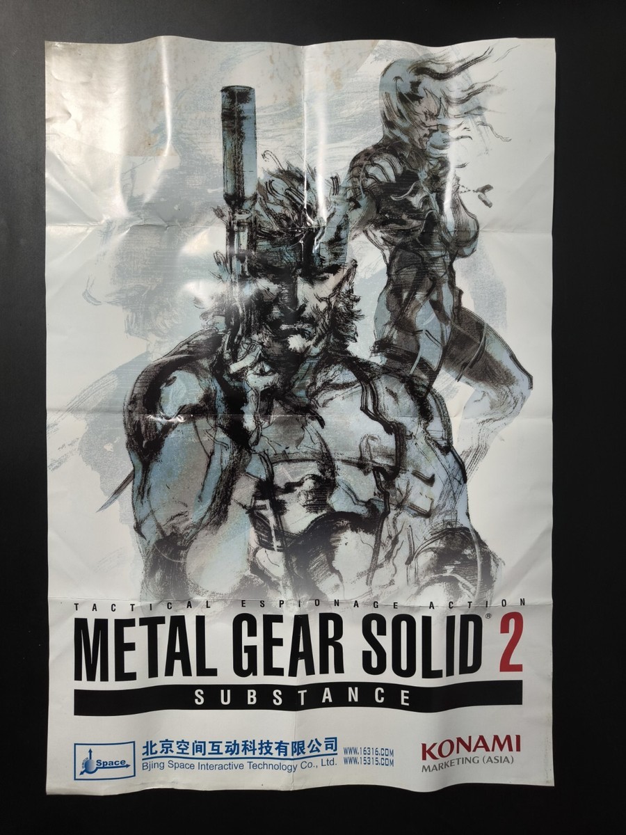 その他 MGS2 SUBSTANCE + ANUBIS PROMOTION DVD Metal Gear Solid 2-substance - China big box game PC | eBay