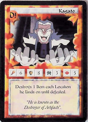 Ani-Mayhem CCG Kagato - Set Zero