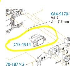 Used Canon EOS R6, R6 Mark II Finder Ass'y Parts CY3-1914