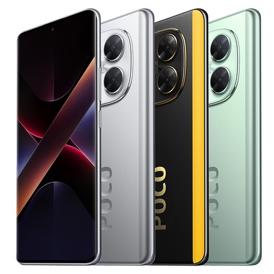 Xiaomi POCO X7 5G Smartphone 8+256GB 6,67'' AMOLED Handy HyperOS 5110mAh NFC 50MP