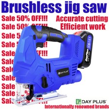 brushless Cordless Jig Saw Electric jig saw with Battery and Charger & 8x Blades