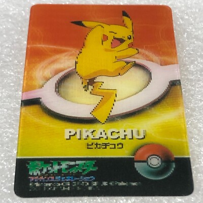 Pokemon Vintage Japanese Nintendo 3D Lenticular Plastic Card