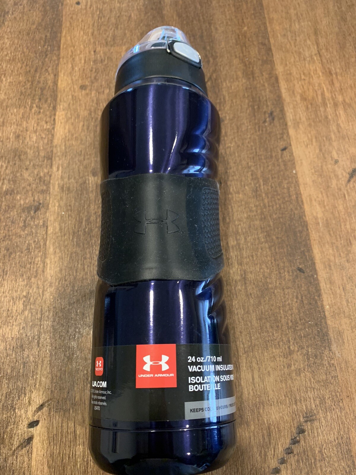 ua dominate 24 oz