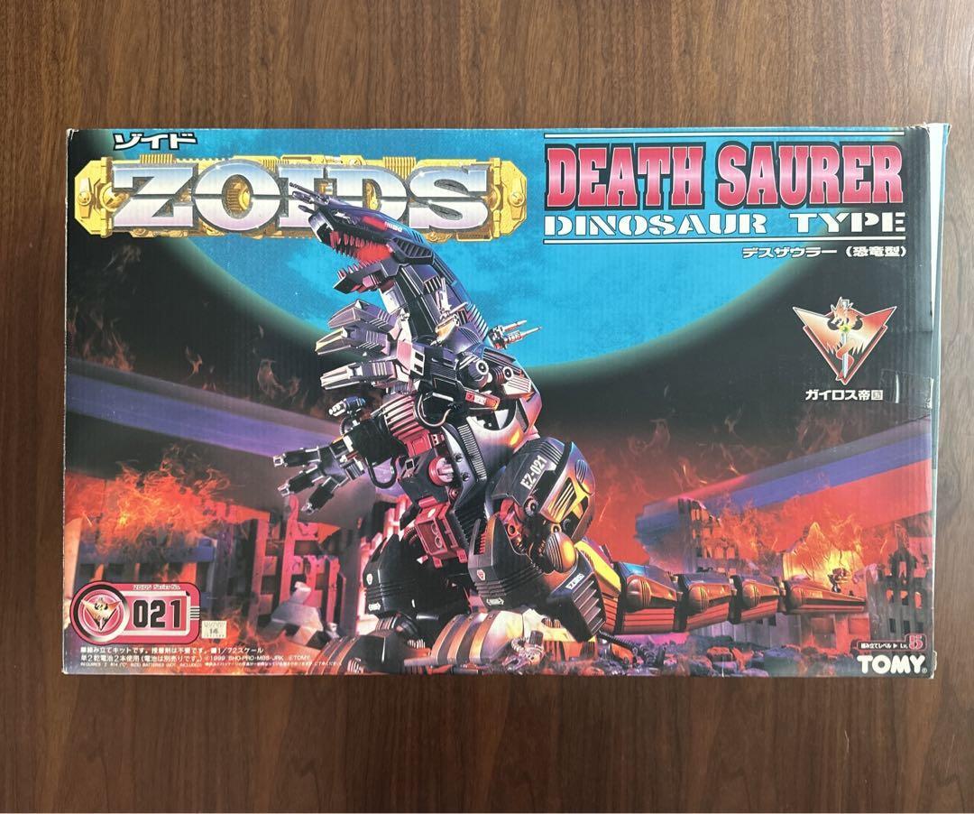 タカラトミー ZOIDS EZ-021 DEATH SAURER ZOIDS Unassembled Kit Takara Tomy EZ-021 DEATHSAURER DEATH