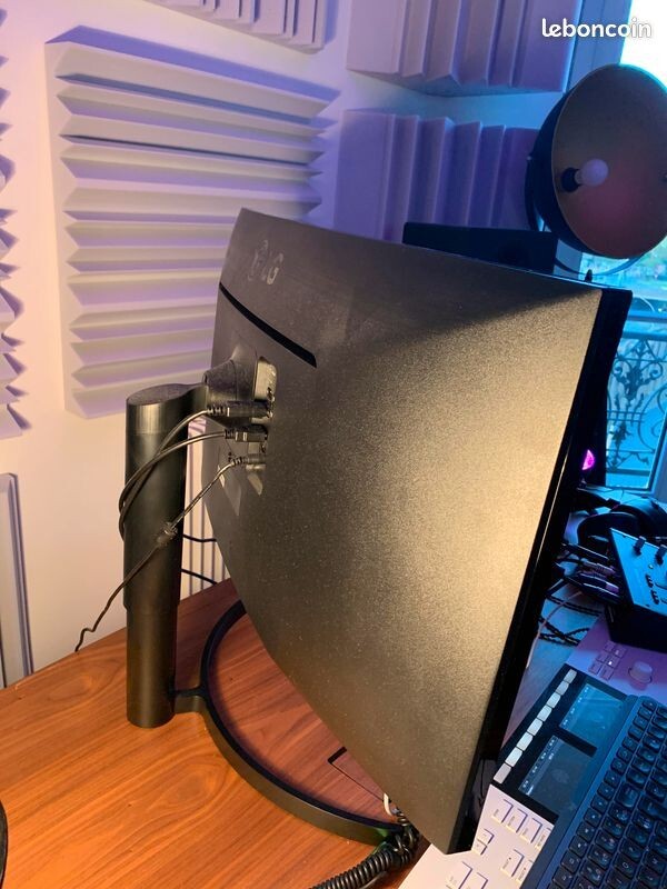 Moniteur 34 UltraWide LG incurvé idéal pour le télétravail