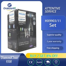 Philips Sonicare DiamondClean Smart 9300 Set ...