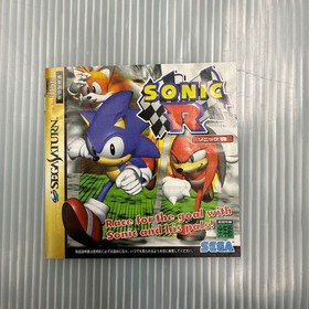 Sonic R  Sega Saturn SS Sega GS-9170 1997 w/ Case Manual  Tested Used