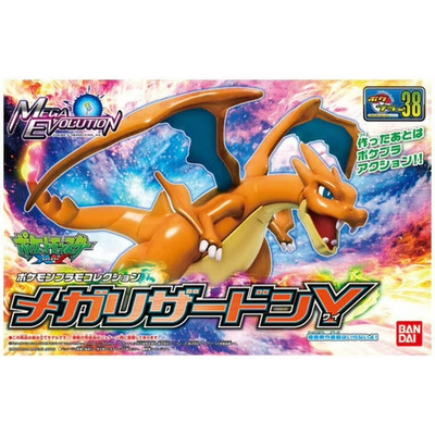 Pokémon Model Kit MEGA CHARIZARD Y Model Kit