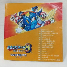 Rockman 8 Metal Heroes Sega Saturn Game Used Japan