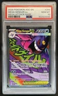 2026 Pokemon Ascended Heroes Mega Gengar ex Attack Rare #269/217 PSA 10 GEM MINT