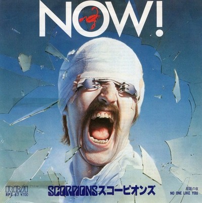 Scorpions - Now!  JAPAN 7'' PR0M0