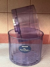 NIKKEN AQUA POUR 1360 REPLACEMENT TOP/BOTTOM TANKS EXCELLENT USED CONDITION