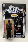 Star Wars Darth Vader A New Hope 3.75 Figure Vintage Collection Hasbro VC334