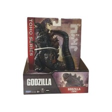 Toho Series Playmates Godzilla 2016