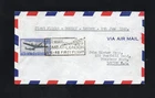INDIA / UK - 1948 - AIR INAUGURATION - FIRST DAY COVER - BOMBAY LONDON POSTMARK