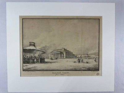 Original 1820s Karl Beggrov Grand Theatre St Petersburg Antique Lithograph