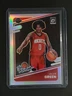 Jalen Green 2021-22 Panini Donruss Optic Basketball Holo The Rookies [3hk