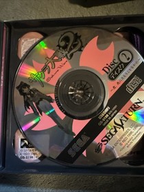 Lot of 3 Sega Saturn games Sakura Taisen 1, 2 Sakura Wars, Sakura Wars Steam