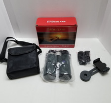 Binoculars 12 X 42 Field 5.6 Multi Coated 87m/1000m