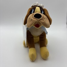 Disney Store Peter Pan Nana Puppy Dog Nanny Mini Bean Bag 8 Beanie Toy NWT