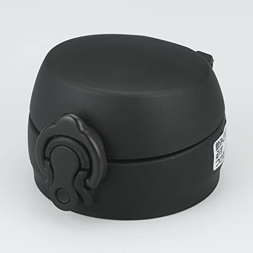 Thermos Replacement Parts Mobile Mug JNL Stopper Unit (with Spout and Gasket