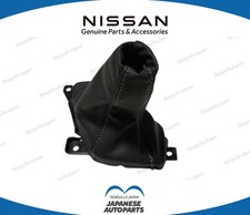 NISSAN Genuine OEM INFINITI G37 Q50 Q60 Finisher Console Boot 96936-5CB0A