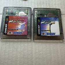 Nintendo GB Game Boy  GAMEBOY  COLOR BOMBER MAN MAX RED & BLUE