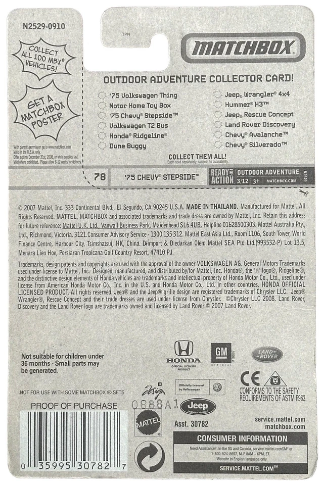 New purple 2008 Matchbox #78/100 Outdoor Adventure #3/12 '75 Chevy Stepside - Image 2 of 3