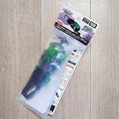 Beyblade Burst Custom Bey Launcher Set Cyber Edition Black TAKARA TOMY New