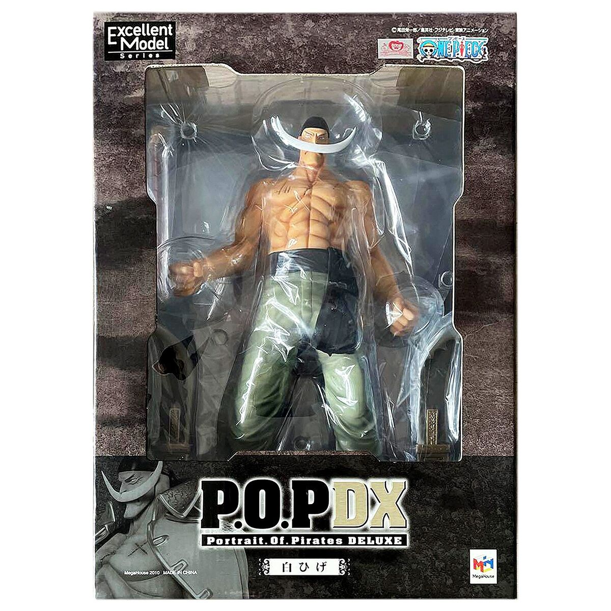 Portrait.Of.Pirates ONE PIECE NEO-DX Whitebeard Edward Portrait.Of.Pirates ONE PIECE NEO-DX Whitebeard Edward