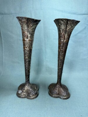 Set 2 pc Vintage 1933 Century of Progress Chicago World's Fair Flower Vases 8''