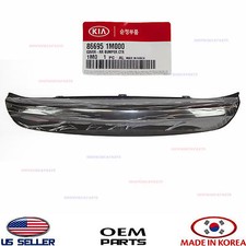Rear Bumper Cover Sedan Fits 10-13 Kia Forte Lower Valance 86695  